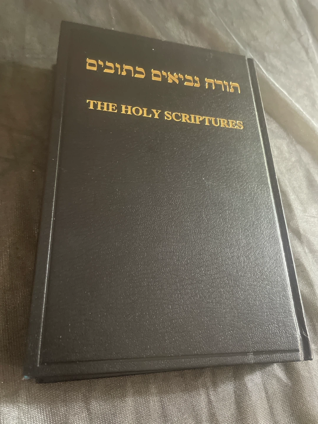 The Holy Scriptures Tanakh