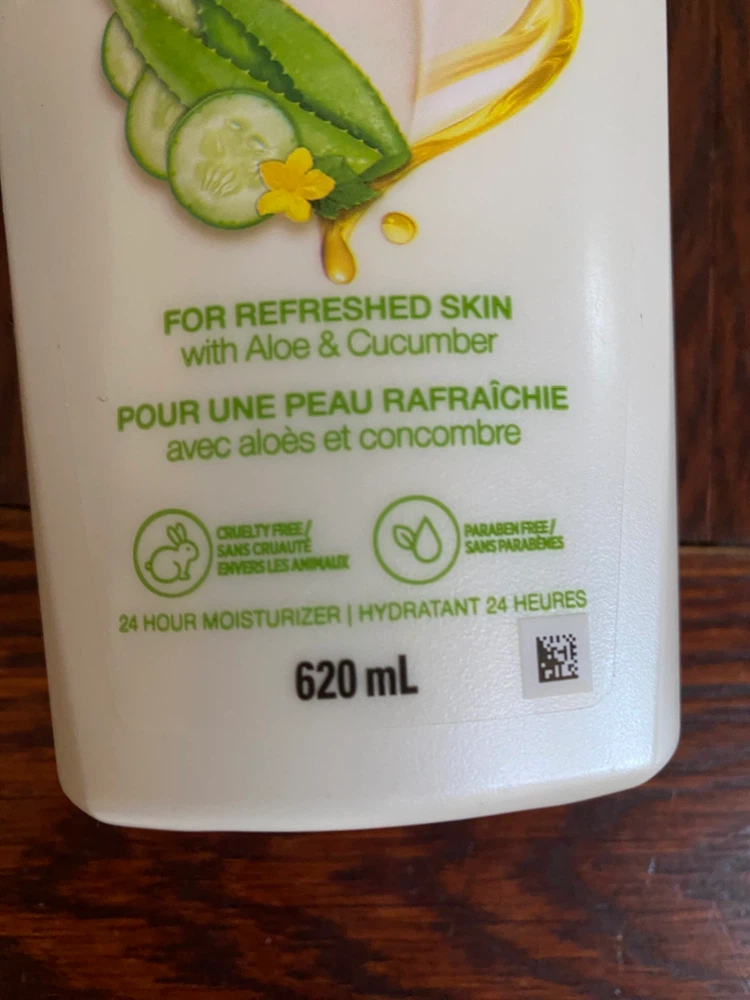 Jergens Soothing Aloe Moisturizer - photo 3