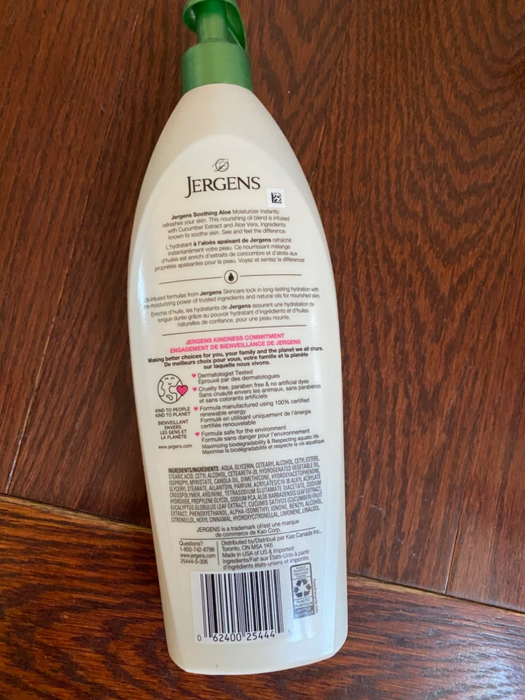 Jergens Soothing Aloe Moisturizer - photo 4