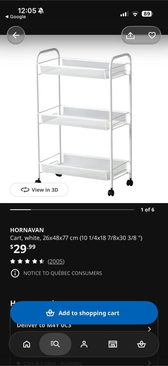 IKEA HORNAVAN Utility Cart - photo 3
