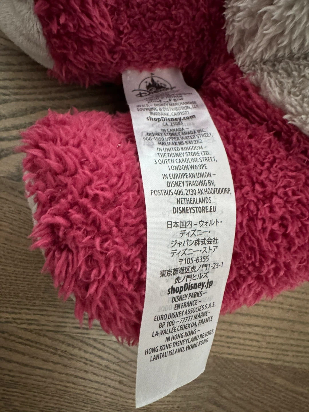 Strawberry scent Disney Store Lotso Plush Toy - photo 4