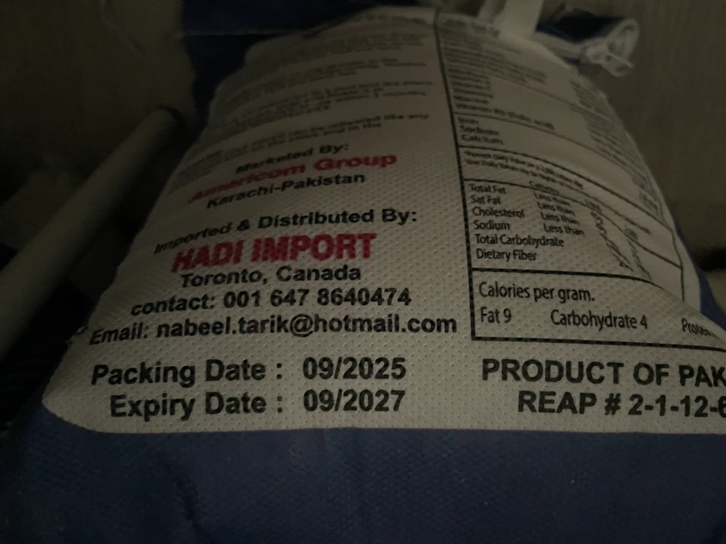 brand new Ameri Biryani Rice 8lbs - photo 2