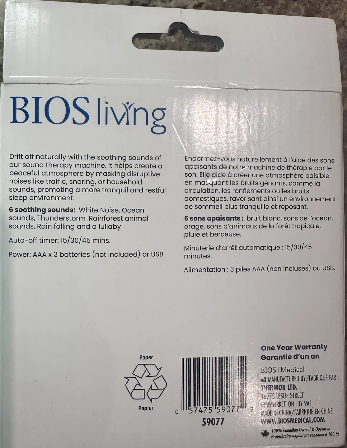 BIOS Living Portable Sleep Sound Machine - photo 3