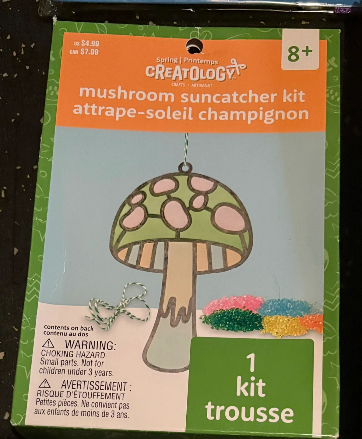 Assorted Kids Craft Kits Bundle - photo 3