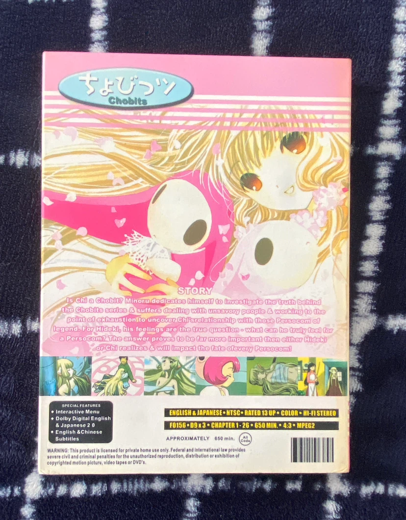 Chobits 3 Disc DVD MPEG2 Set - photo 2