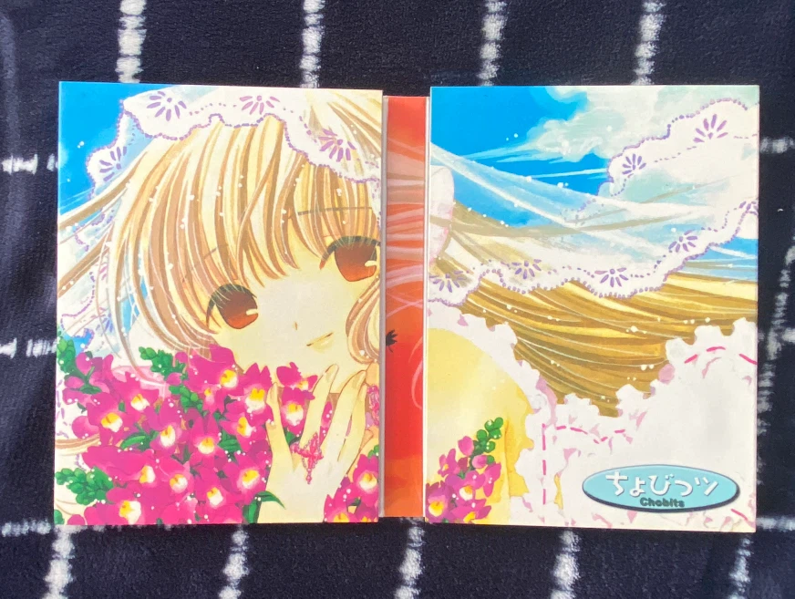 Chobits 3 Disc DVD MPEG2 Set - photo 3