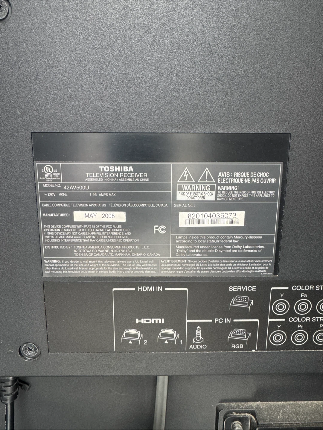 Toshiba 42AV500U Television - photo 2