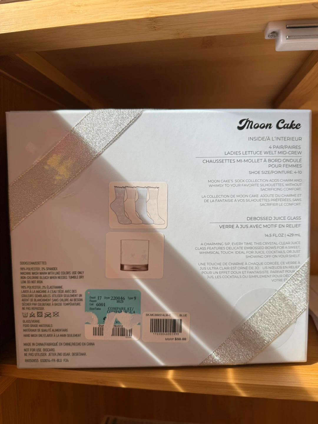 Moon Cake Juice Glass + 4p Sock Set - photo 2