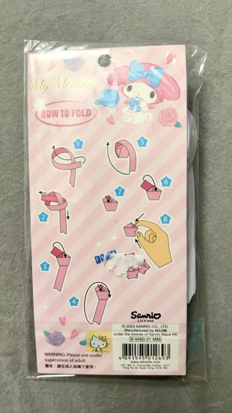Sanrio My Melody Origami Lucky Star Paper Strips - photo 2