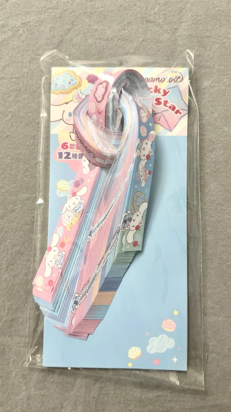 Sanrio Cinnamoroll Origami Lucky Star Paper Strips