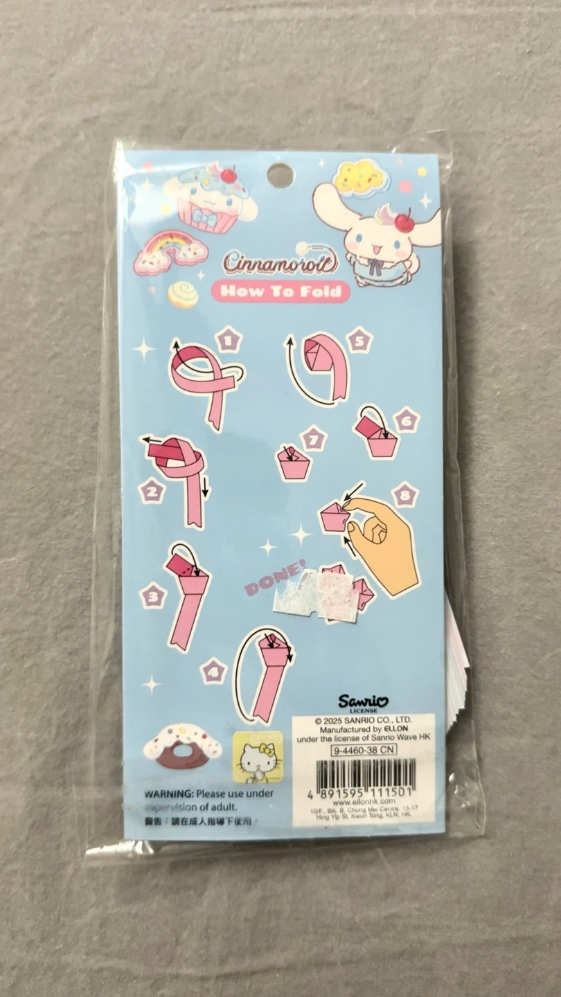 Sanrio Cinnamoroll Origami Lucky Star Paper Strips - photo 2
