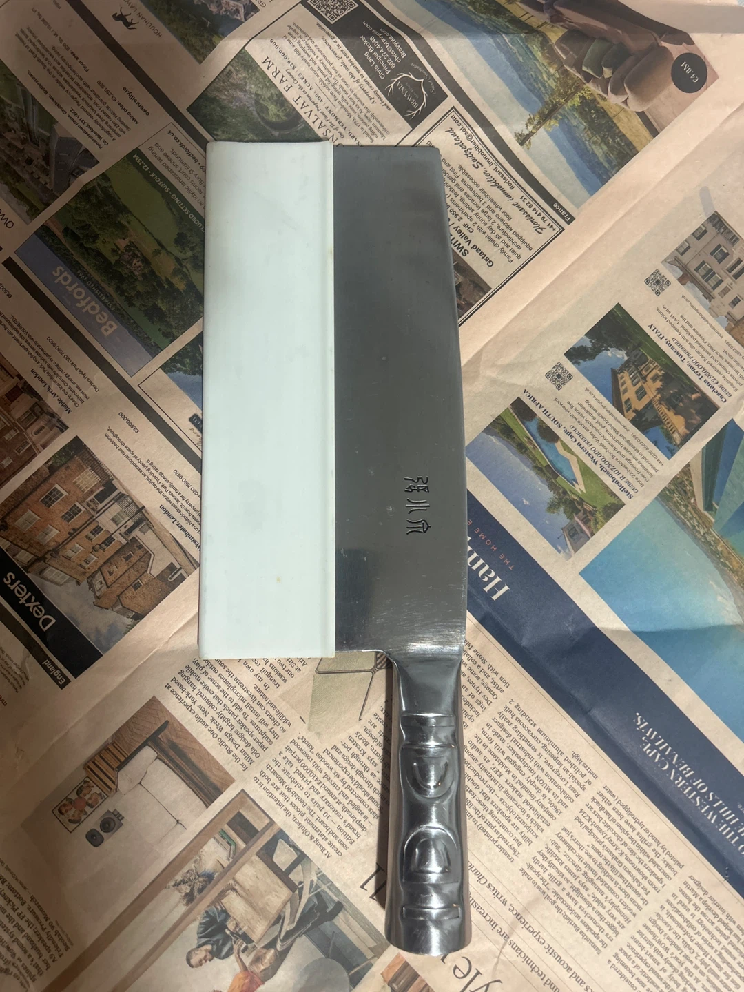 Chinese Style Cleaver Knife