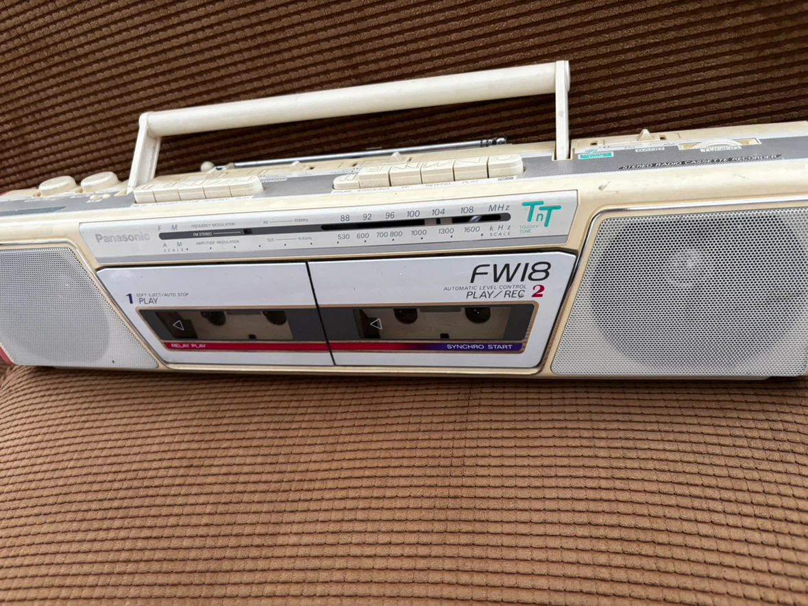 Vintage Panasonic portable “boombox”