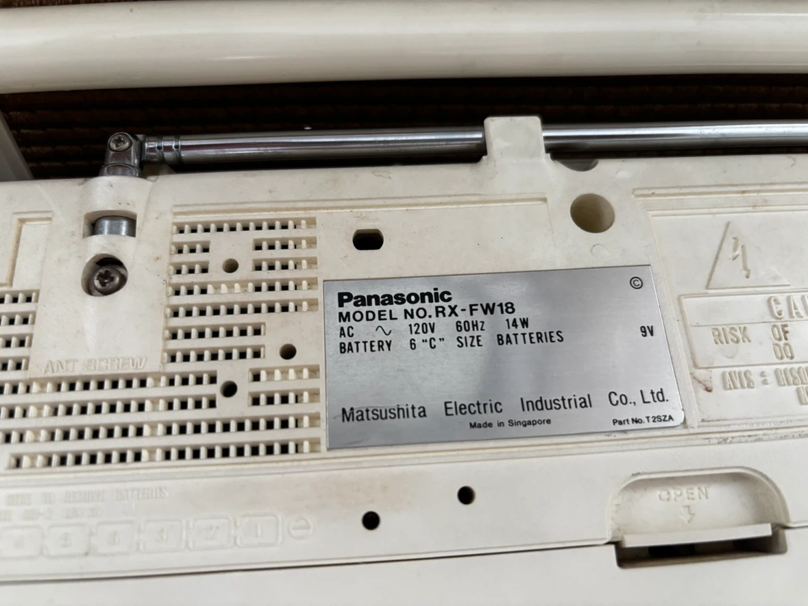 Vintage Panasonic portable “boombox” - photo 3