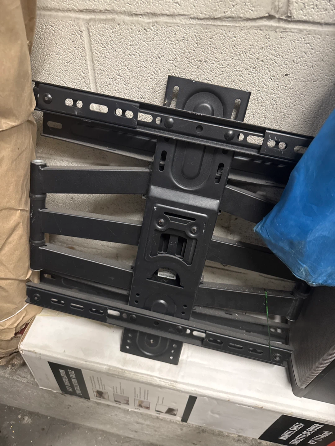 Full Motion TV Wall Mount