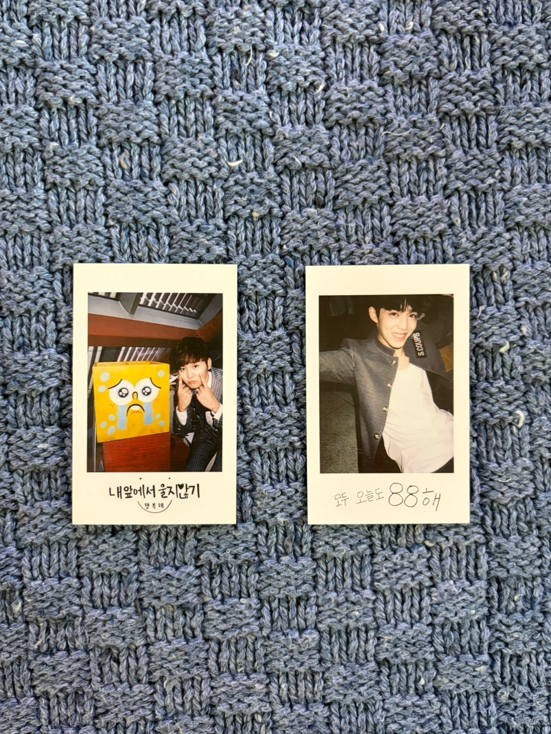 Seventeen Boys Be 2nd Mini Album - photo 3