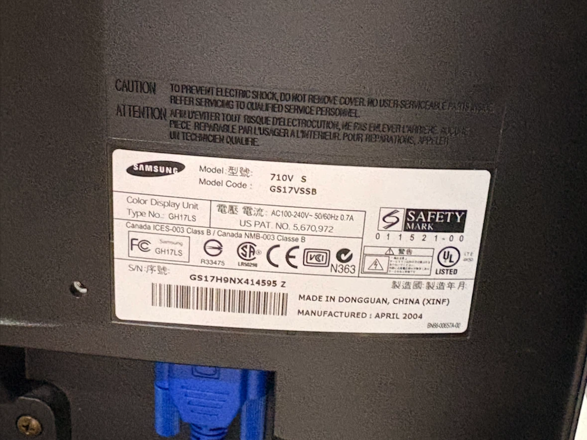 Samsung SyncMaster 710v Monitor - photo 2