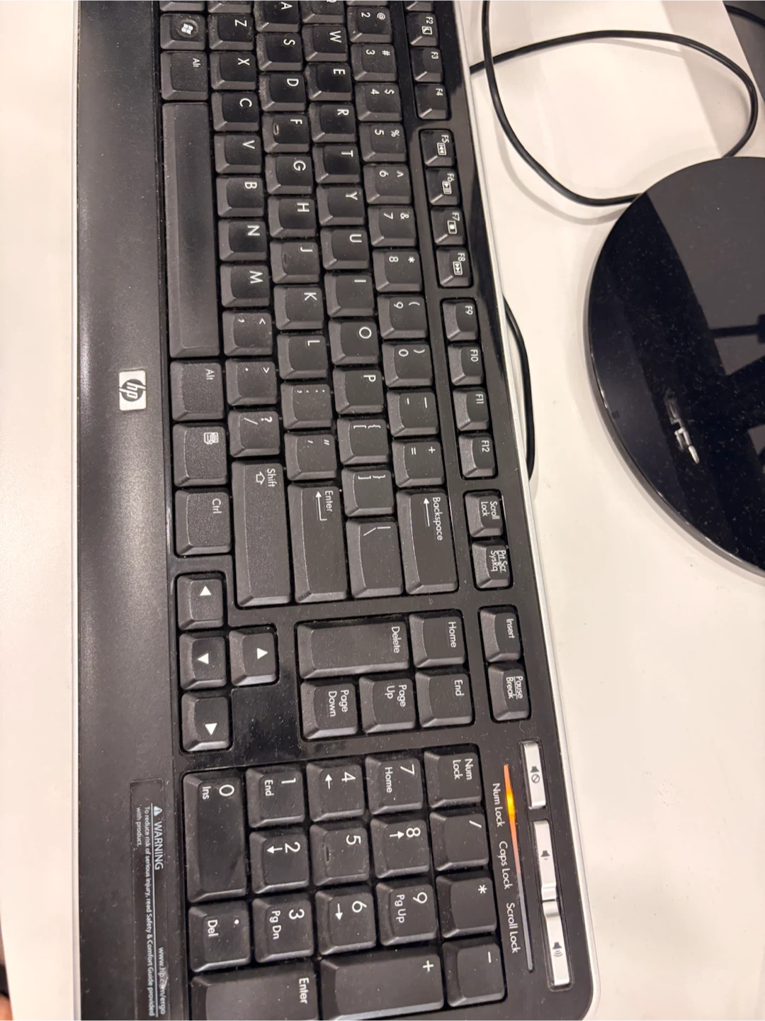 HP Wired Keyboard