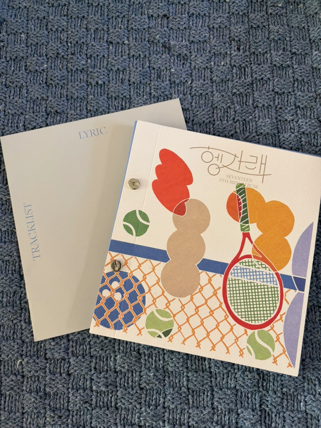 SEVENTEEN Heng:garae 7th Mini Album