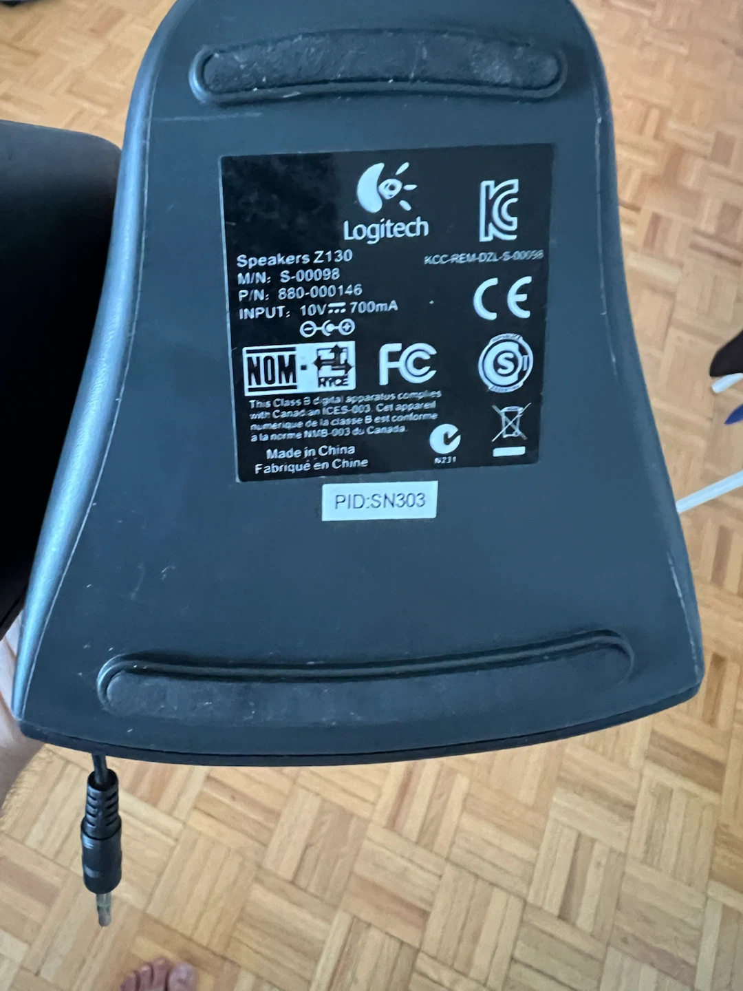 Logitech Z130 Computer Speakers - photo 2