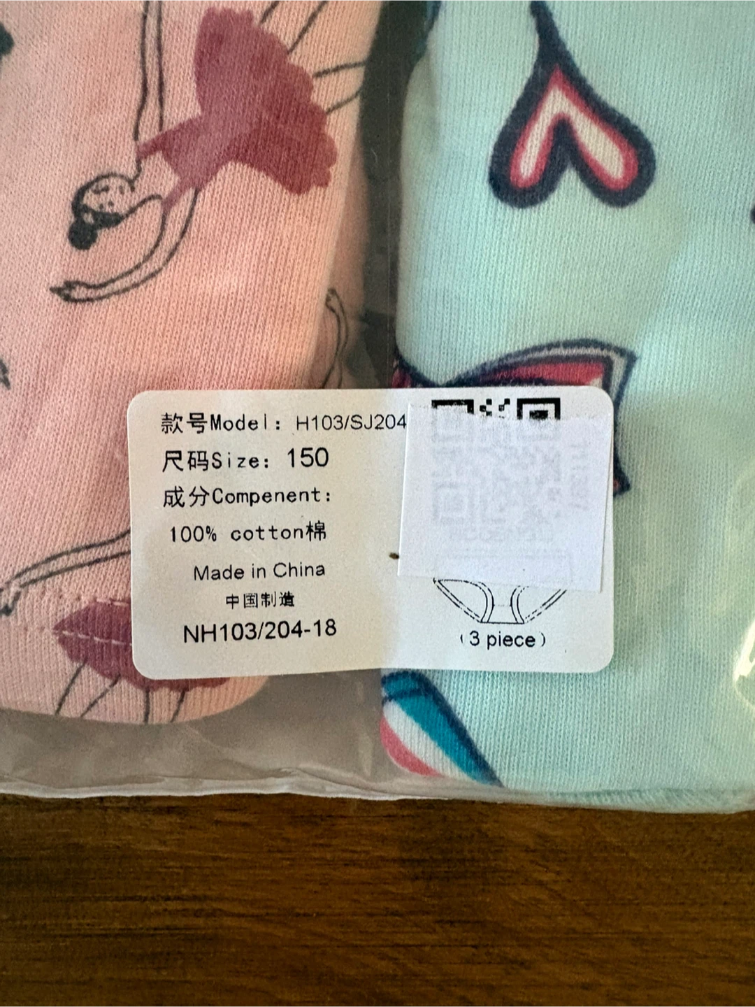 Size 150 girls underwear (new) $10 - photo 2