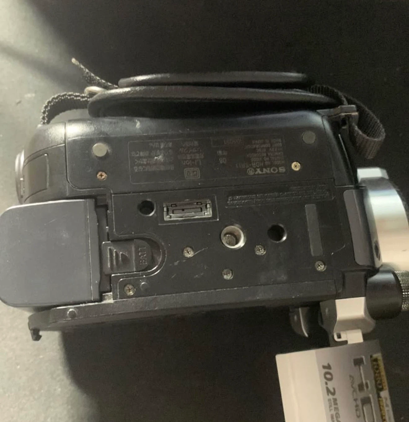 Sony Handycam HDR-SR11 Camcorder - photo 5