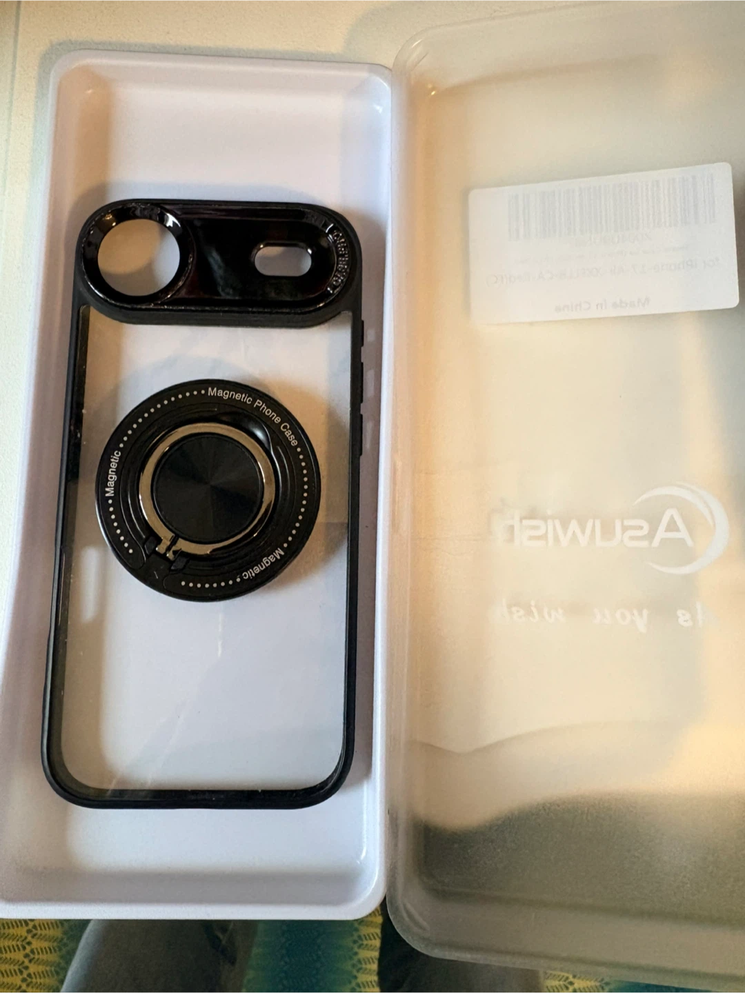 Asuwish Magnetic (IPhone 17 Air) Phone Case for iPhone 17 Air