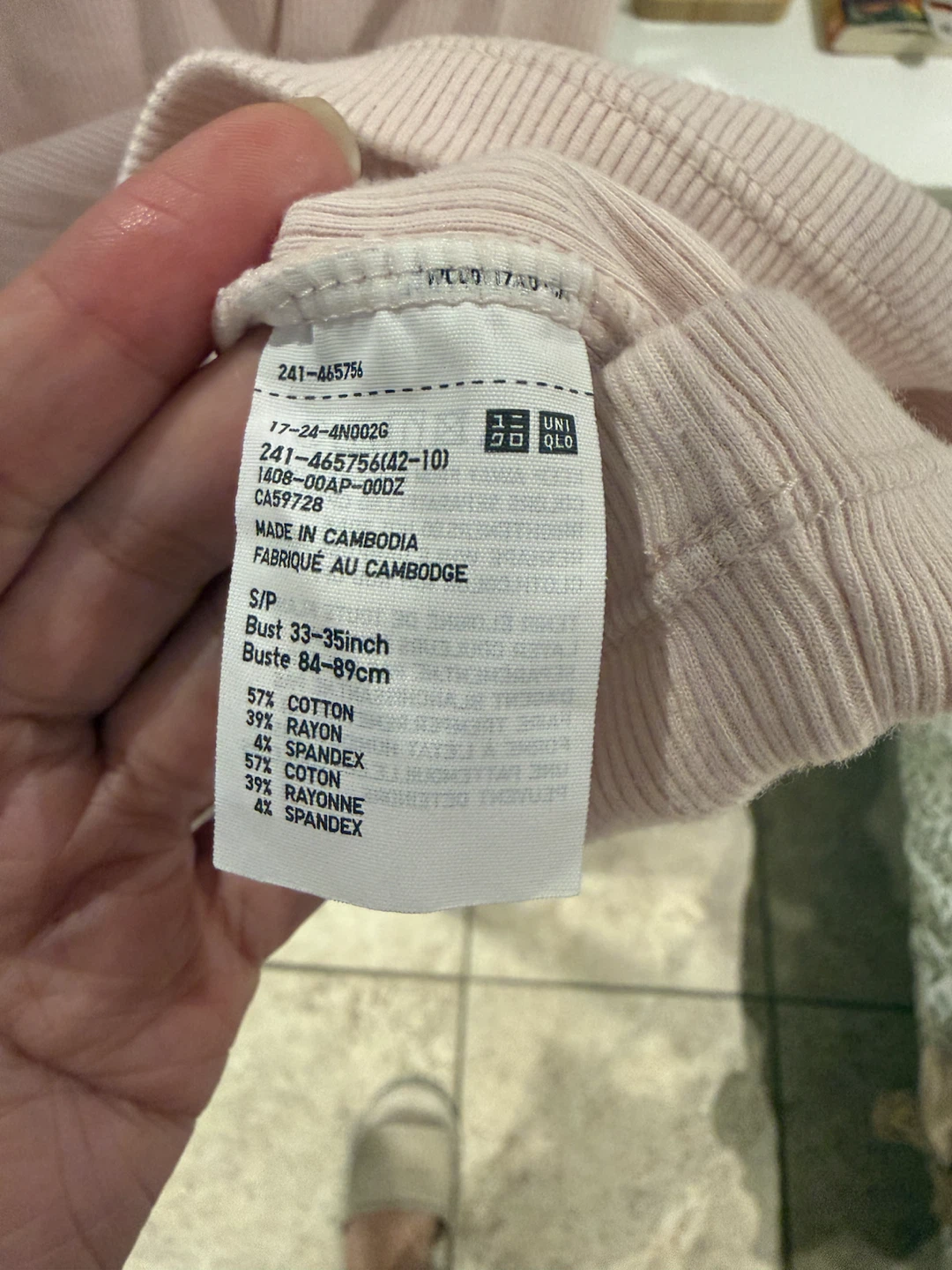 Uniqlo Ribbed T-Shirt - Pink - photo 2