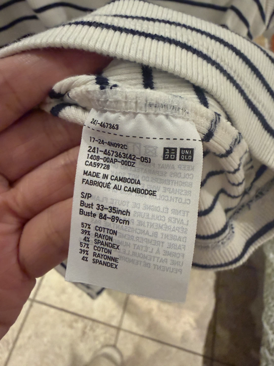 Uniqlo Ribbed Striped T-Shirt - photo 2