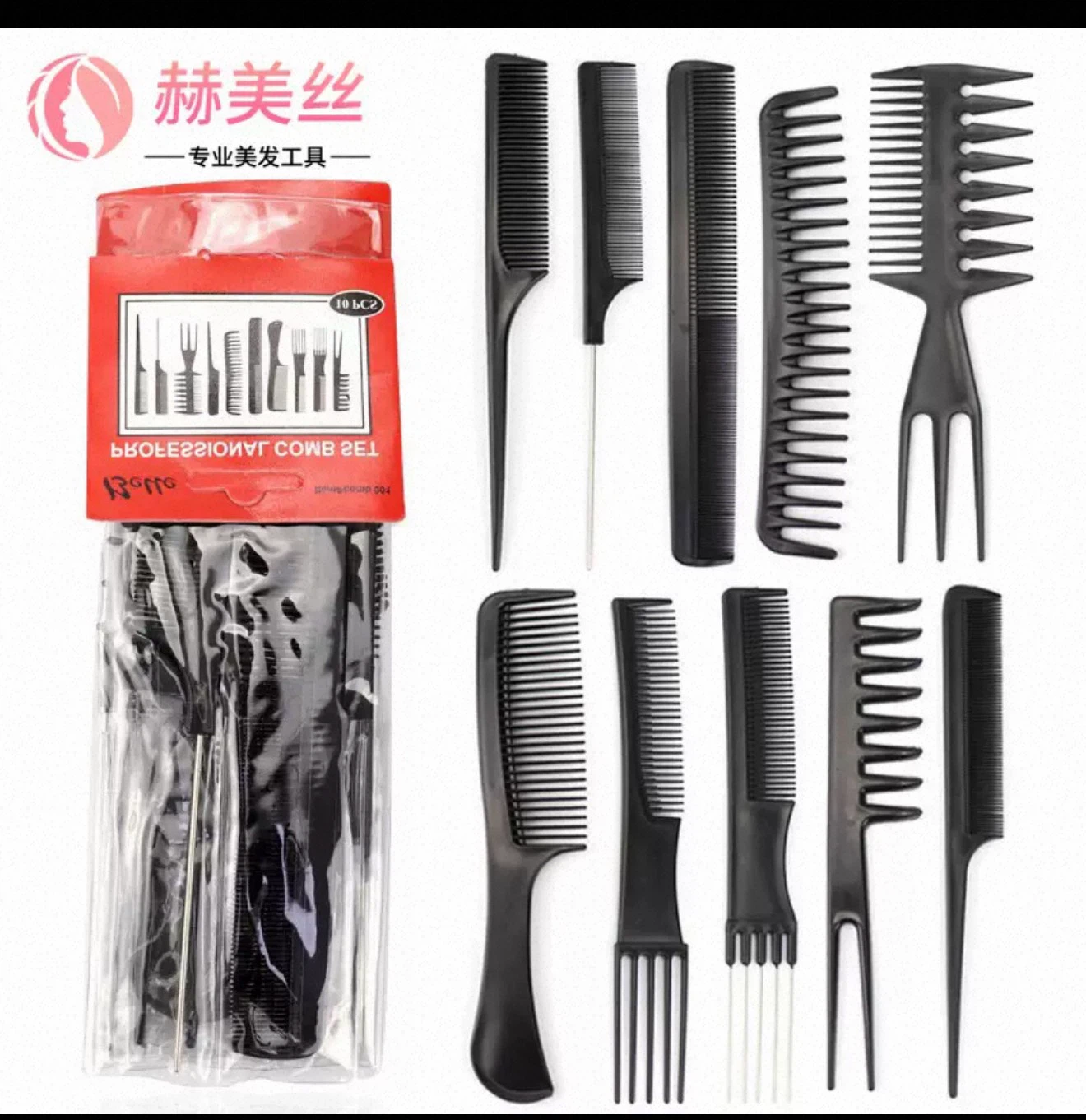 Belle Professional 10-Piece Hair Comb Set - photo 2