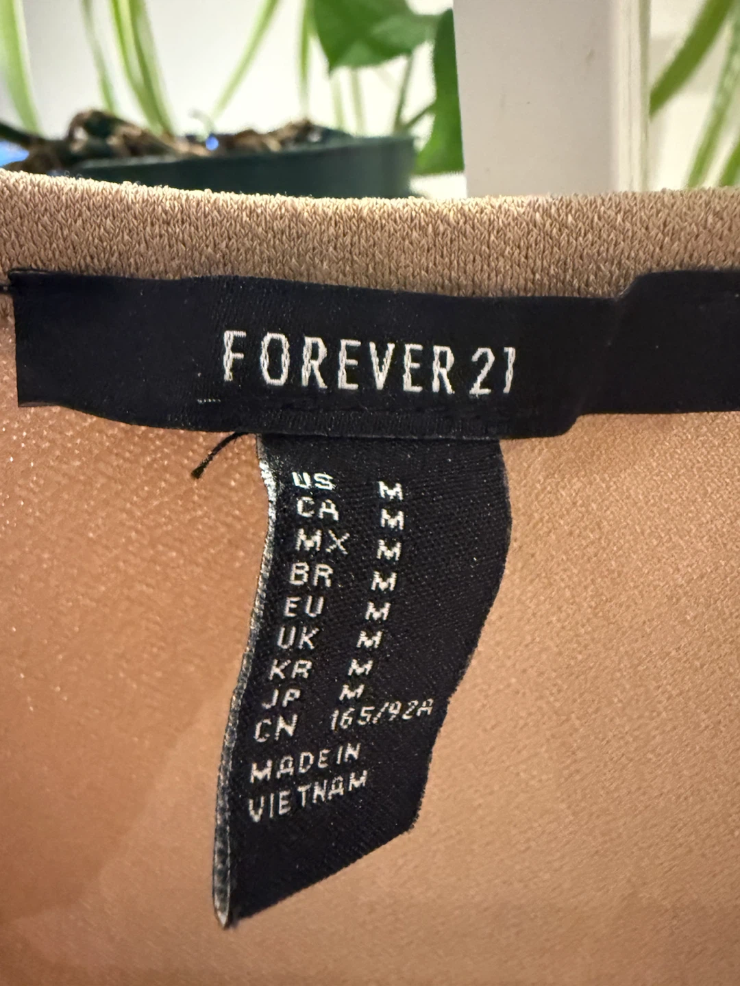 Forever 21 Beige Long Sleeve Bodysuit - photo 2