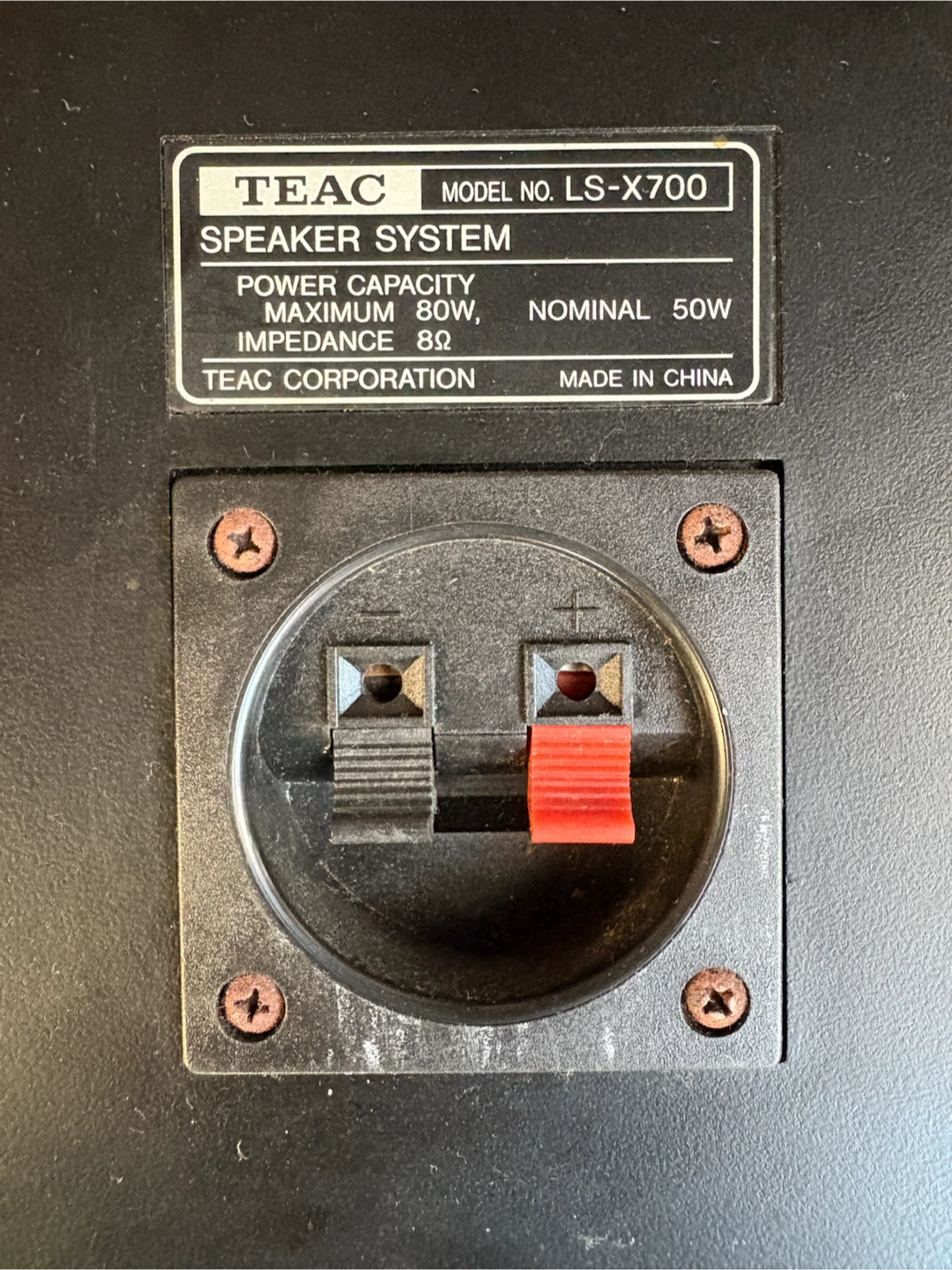 TEAC LS-X700 Speaker System - photo 2