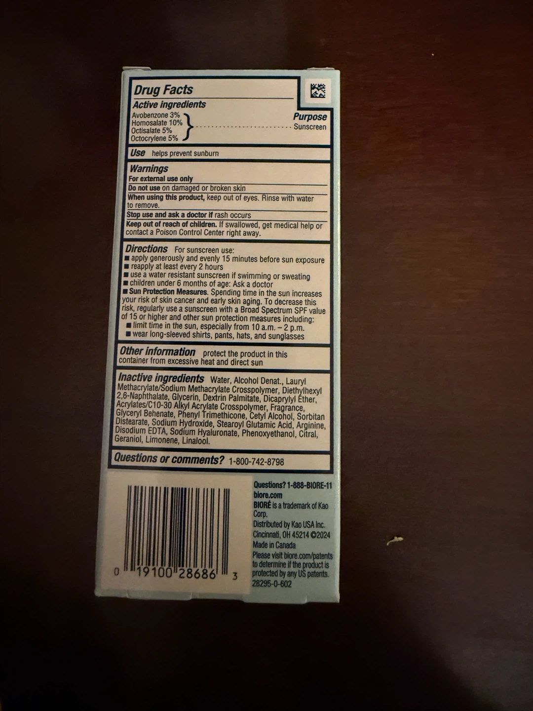 Biore UV Aqua Rich Moisturizer SPF 50 - photo 3