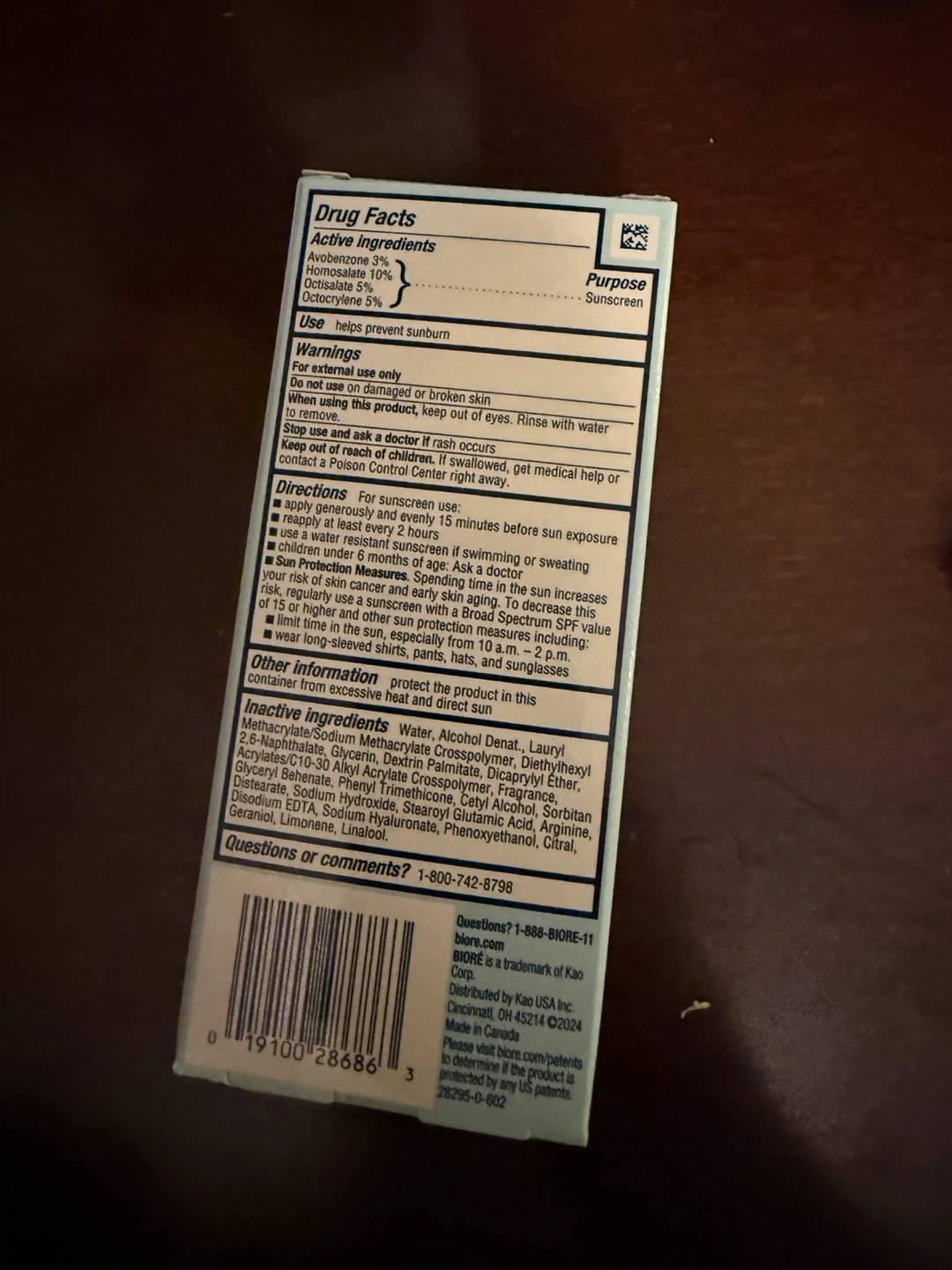 Biore UV Aqua Rich Moisturizer SPF 50 - photo 5