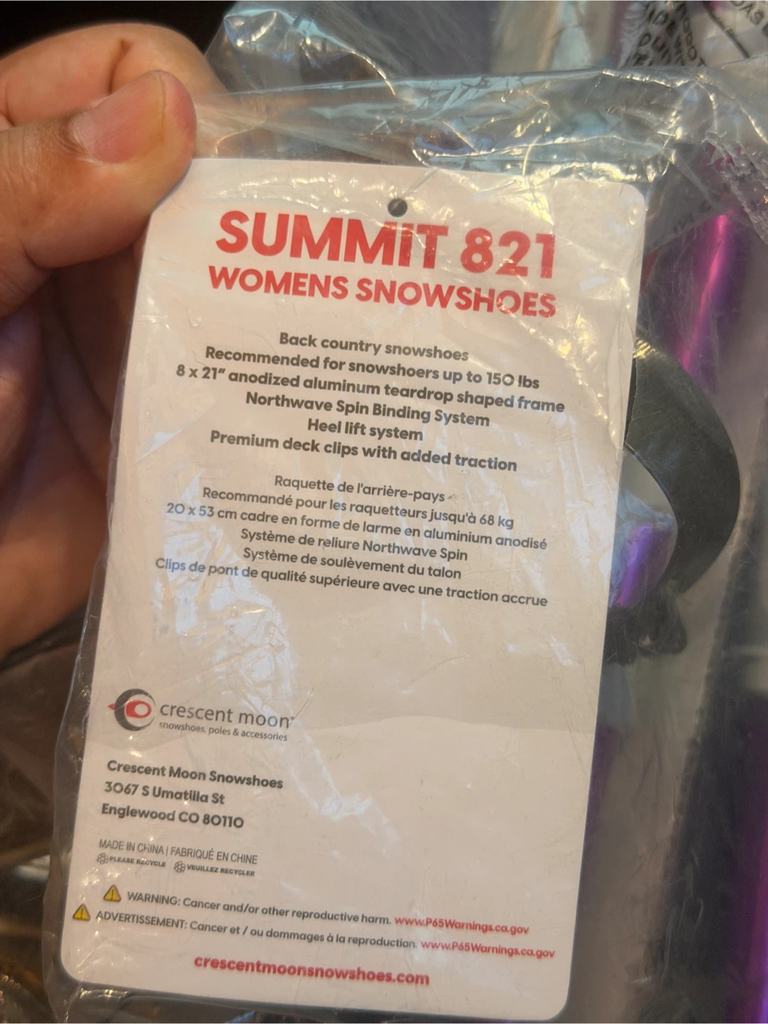Crescent Moon Summit 821 Snowshoes - photo 4
