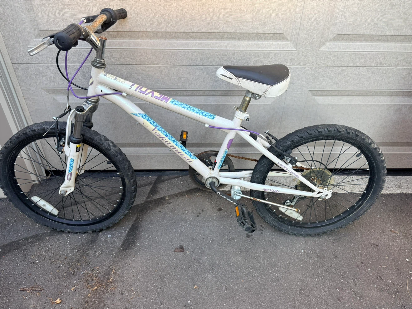Nakamura Meyou Kids Mountain Bike