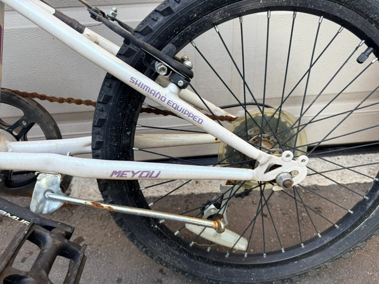 Nakamura Meyou Kids Mountain Bike - photo 5