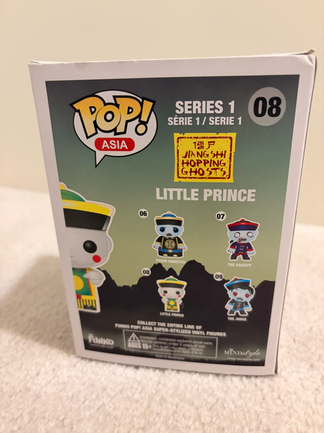 Funko Pop Asia Jiangshi Hopping Ghosts Little Prince 08 - photo 3