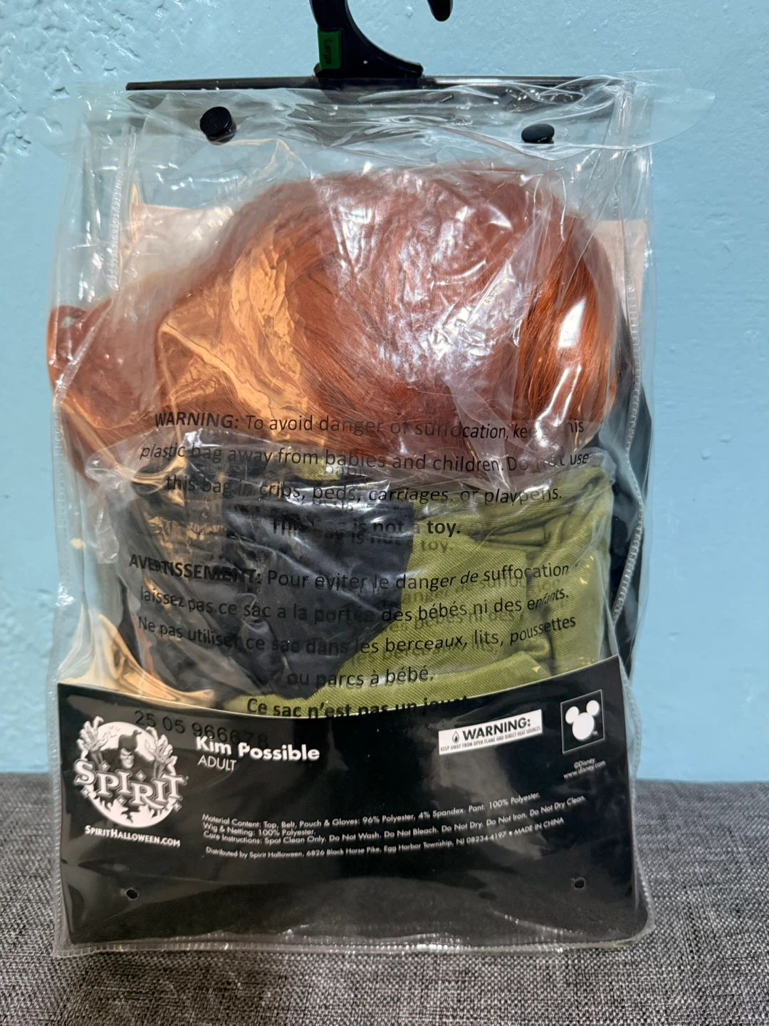 Disney Kim Possible Adult Halloween Costume - photo 2