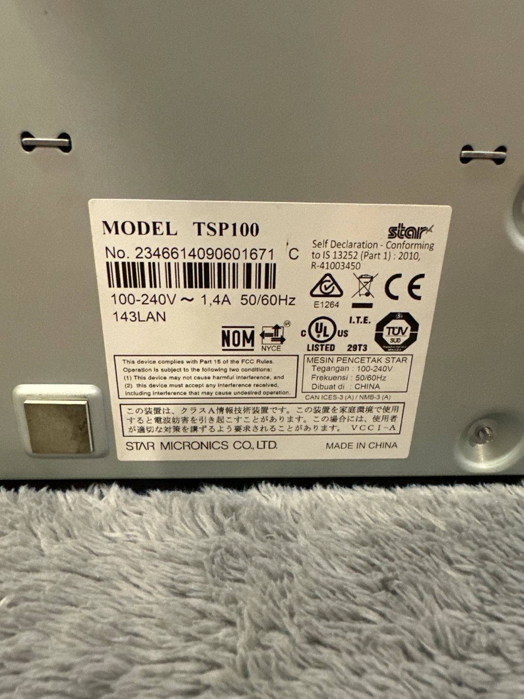 Star Micronics TSP100 Thermal Receipt Printer - photo 3
