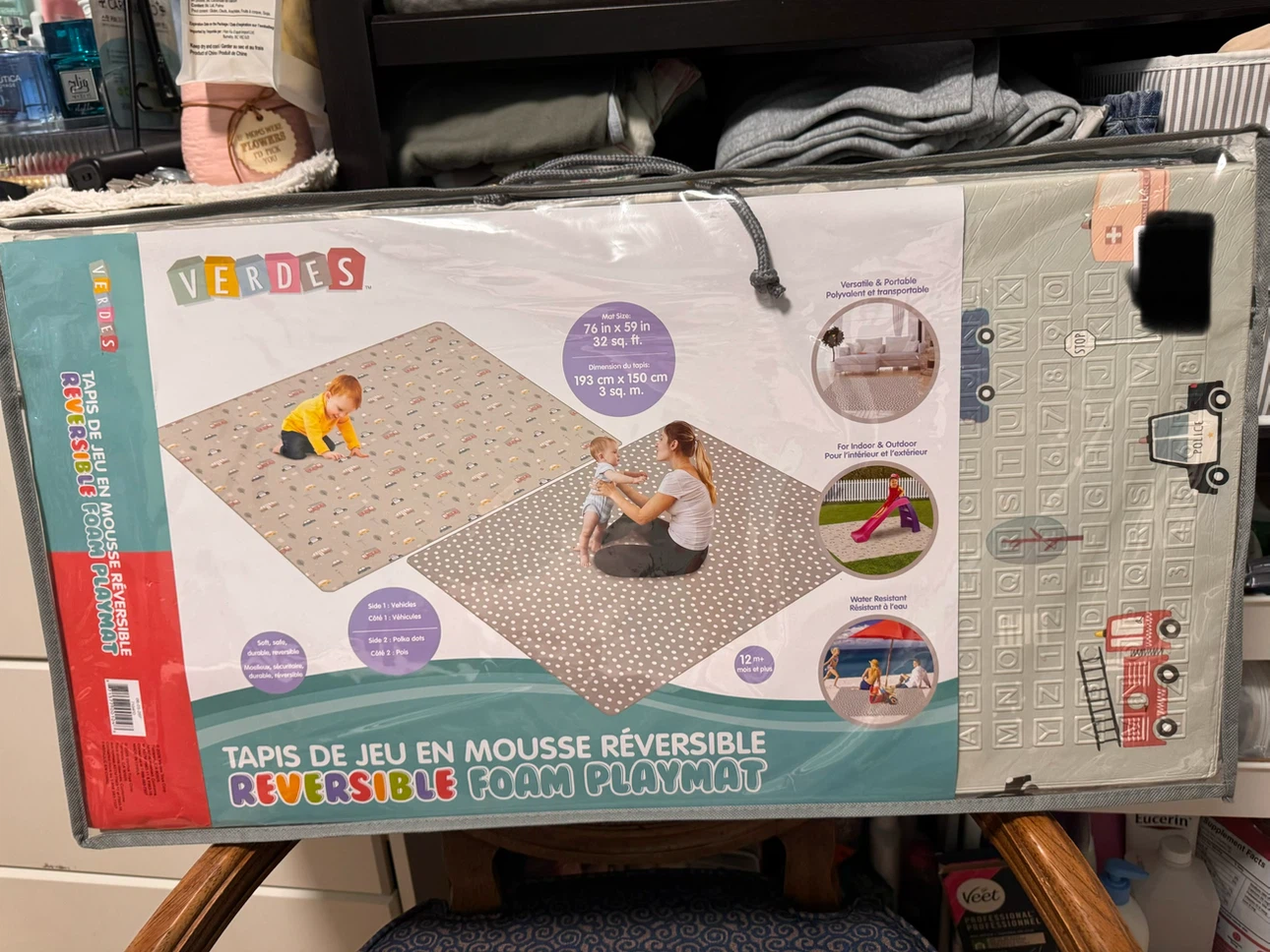 Verdes Reversible Foam Playmat
