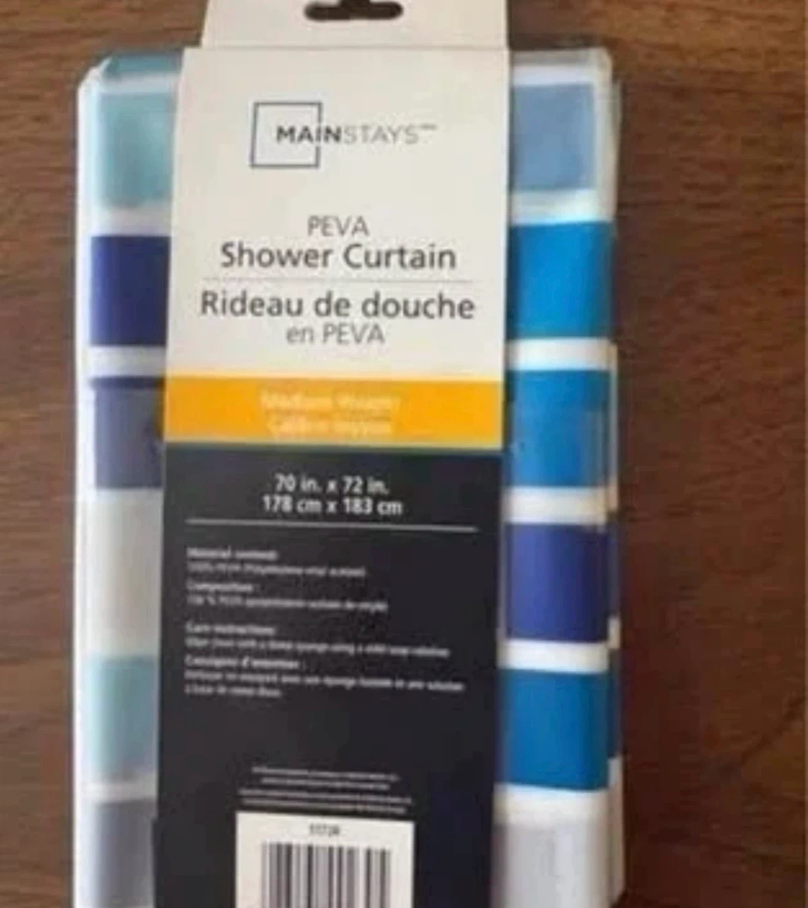 Shower curtain (New) (Free)