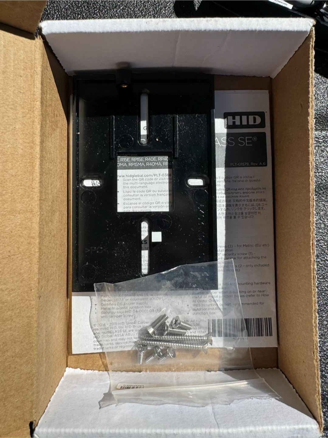 HID multiCLASS SE RP40 Security Reader - photo 5