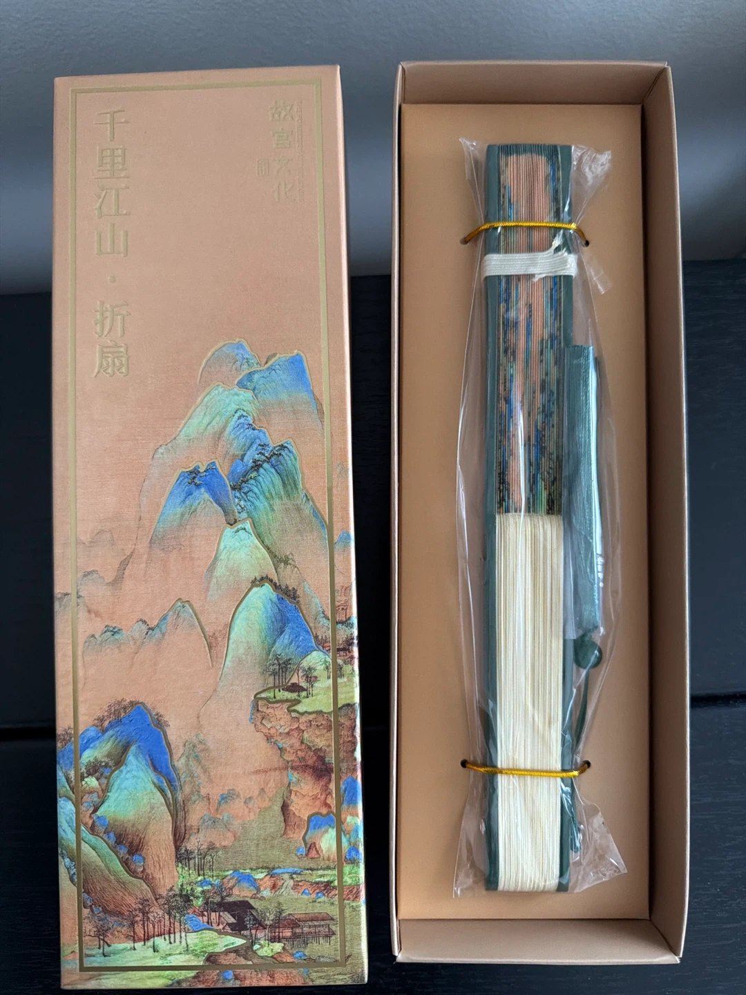 The Forbidden City Culture Thousand Miles of Rivers Fan