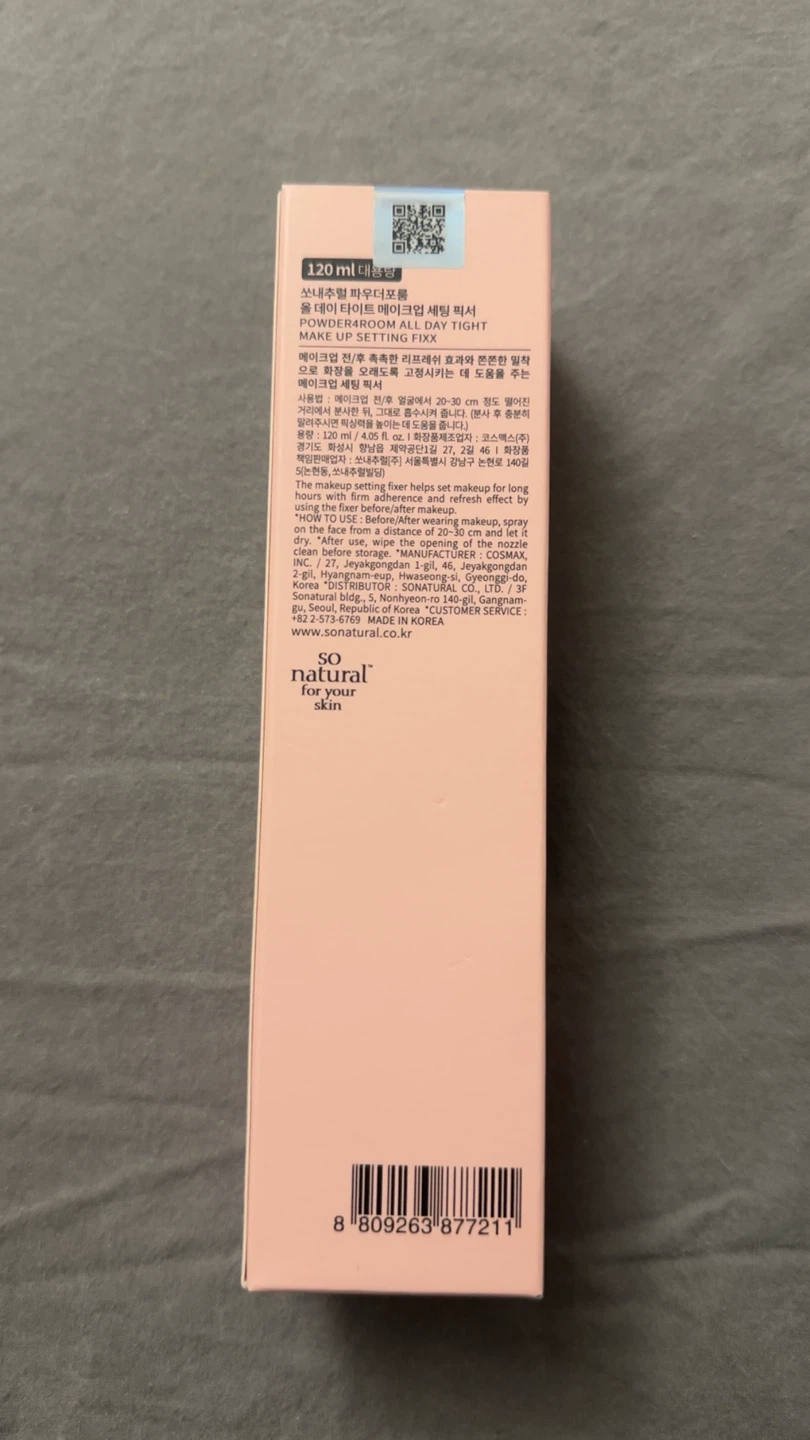 SO.NATURAL Make Up Setting FIXX (120ml / 4.05 fl. oz.) - photo 2