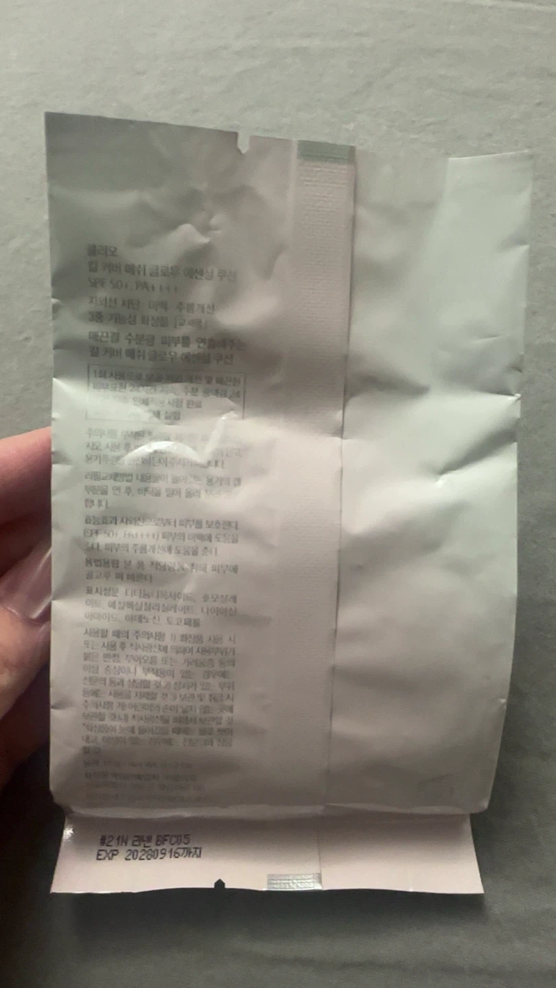 CLIO Kill Cover Mesh Glow Essential Cushion Refill - photo 2