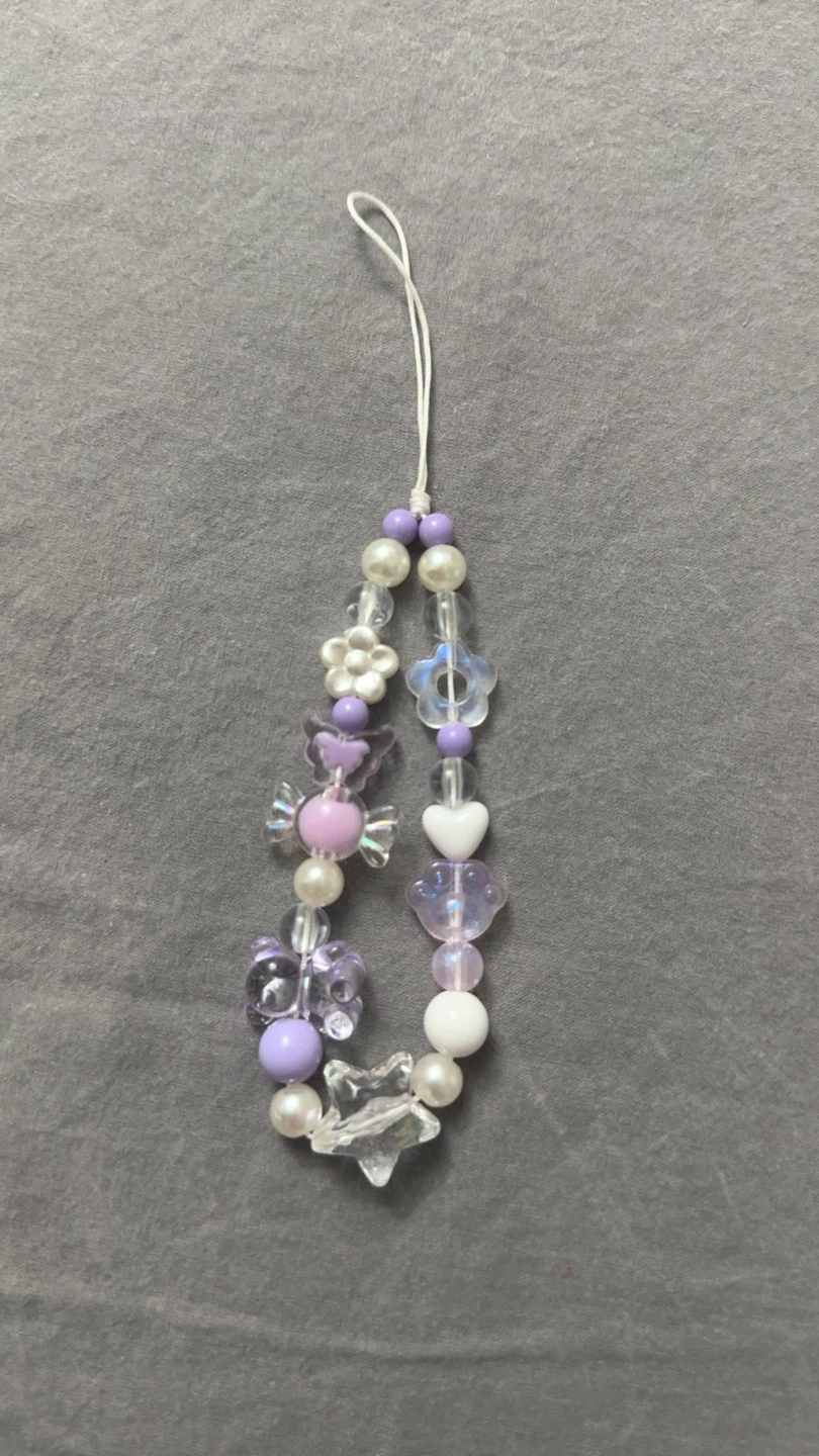 Handmade Pastel Purple Beaded Phone Charm