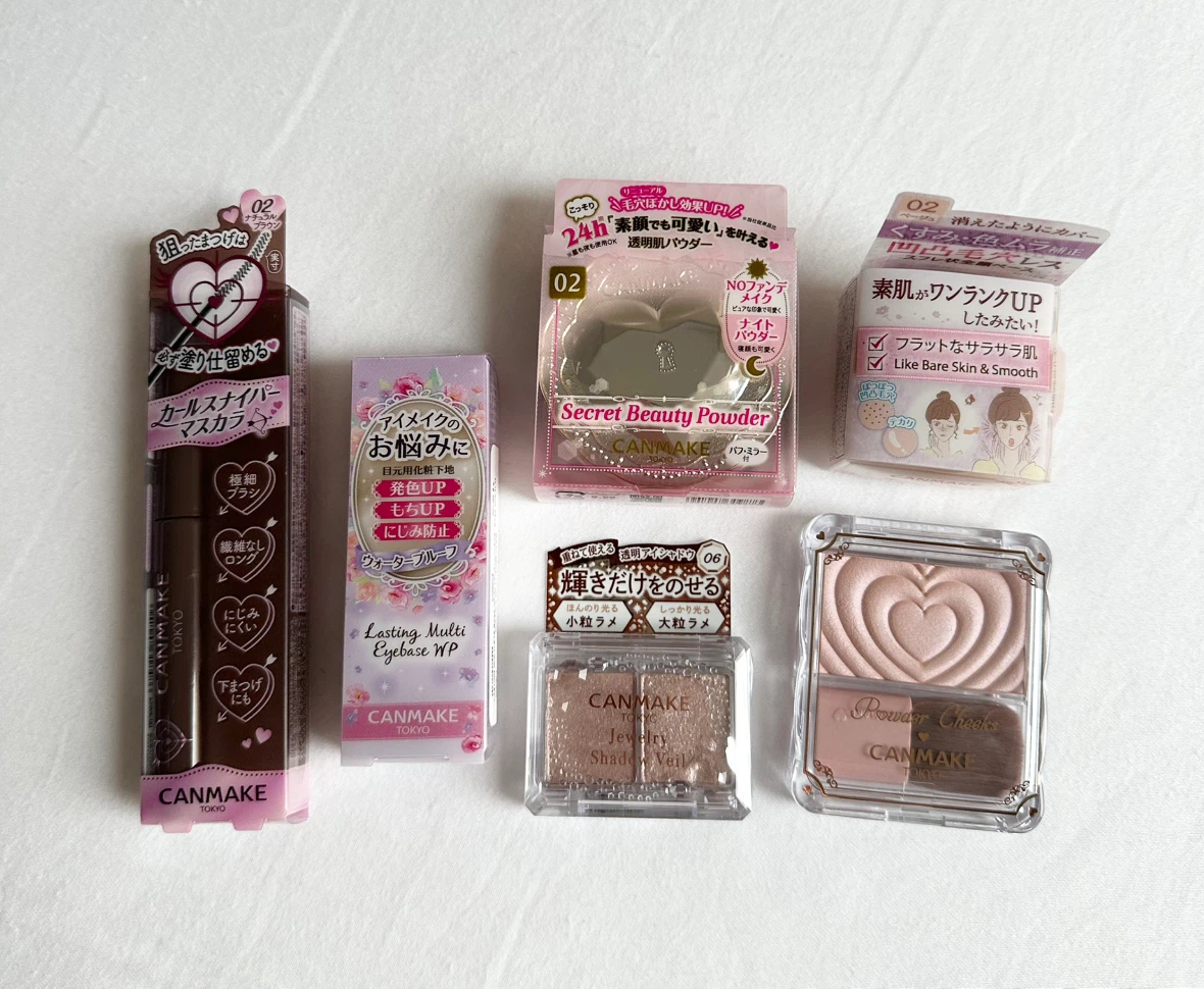 🆕 CANMAKE Tokyo Makeup Set