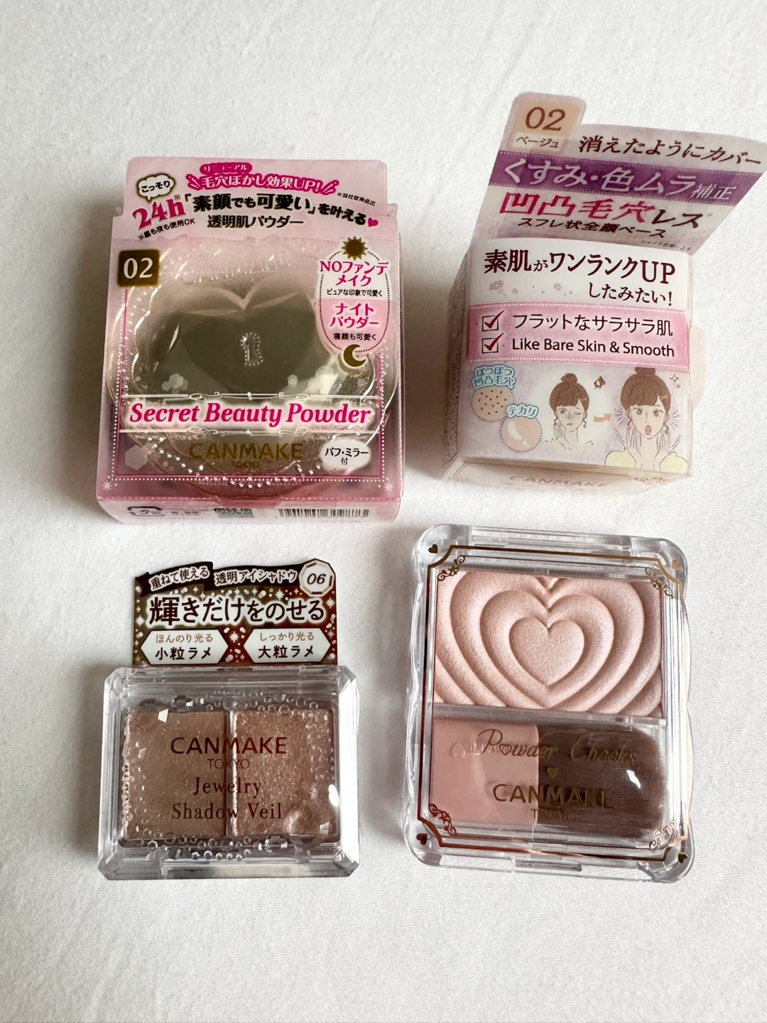 🆕 CANMAKE Tokyo Makeup Set - photo 3