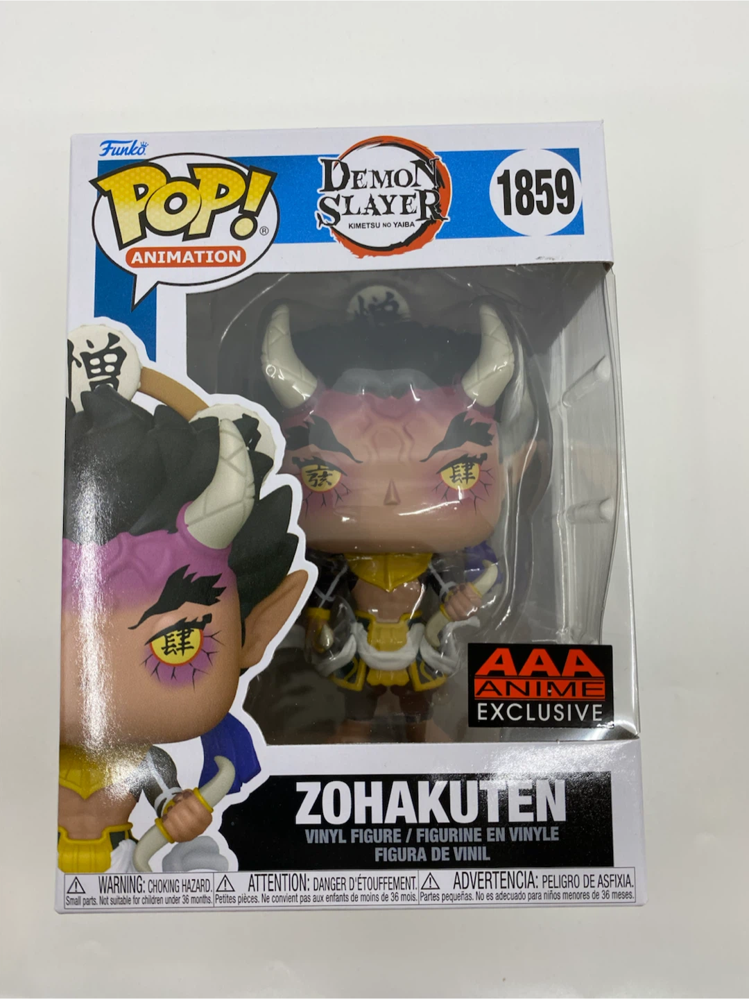 Funko Pop Demon Slayer Zohakuten 1859